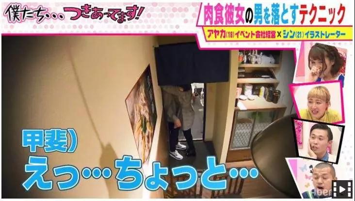 男生请女生吃冰淇淋是什么意思?约女生看复联为什么要吃冰淇